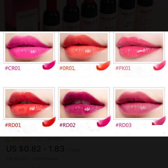 MAN ZI MIAO Makeup Man Zi Miao 6 Pack Packaged Wine Lip Tints